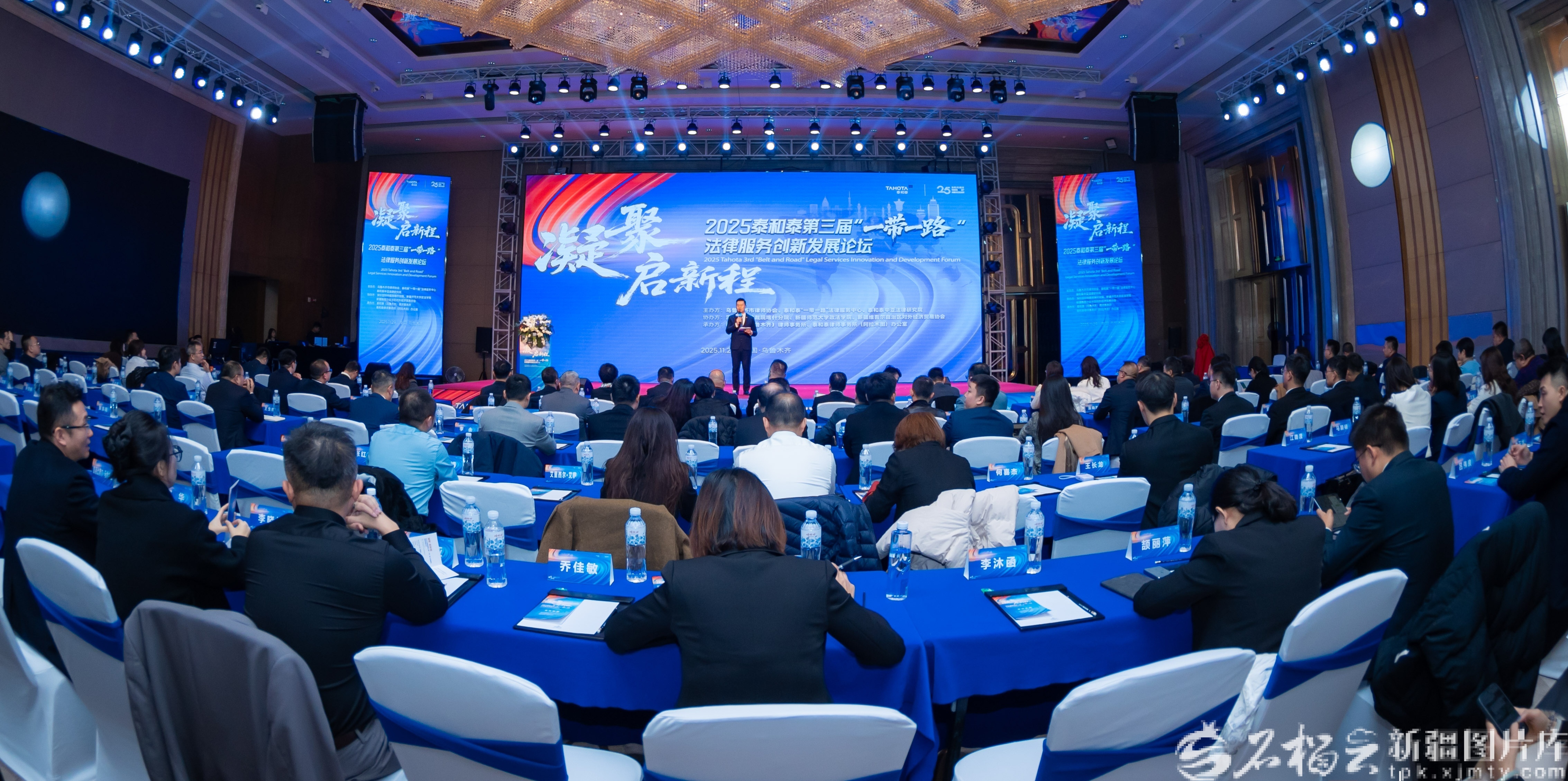 mmexport1764481644941_edit_210936229460158