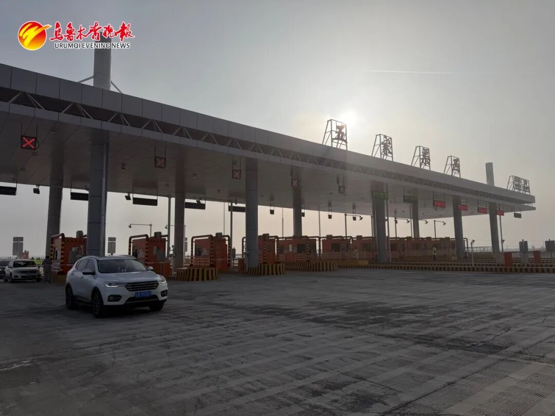 正式通车!乌鲁木齐⇋五家渠迈入“半小时通勤圈”