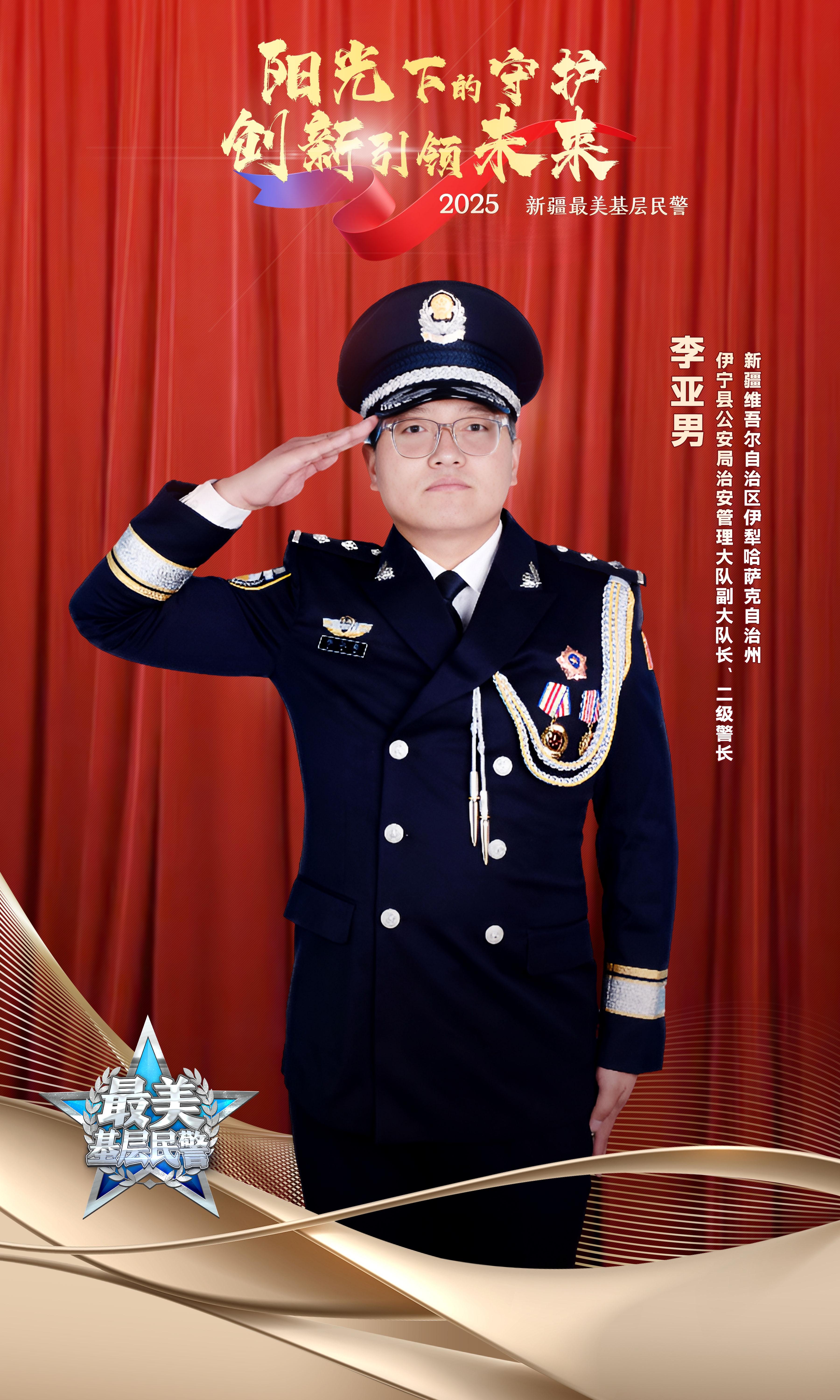 mmexport1767839968184