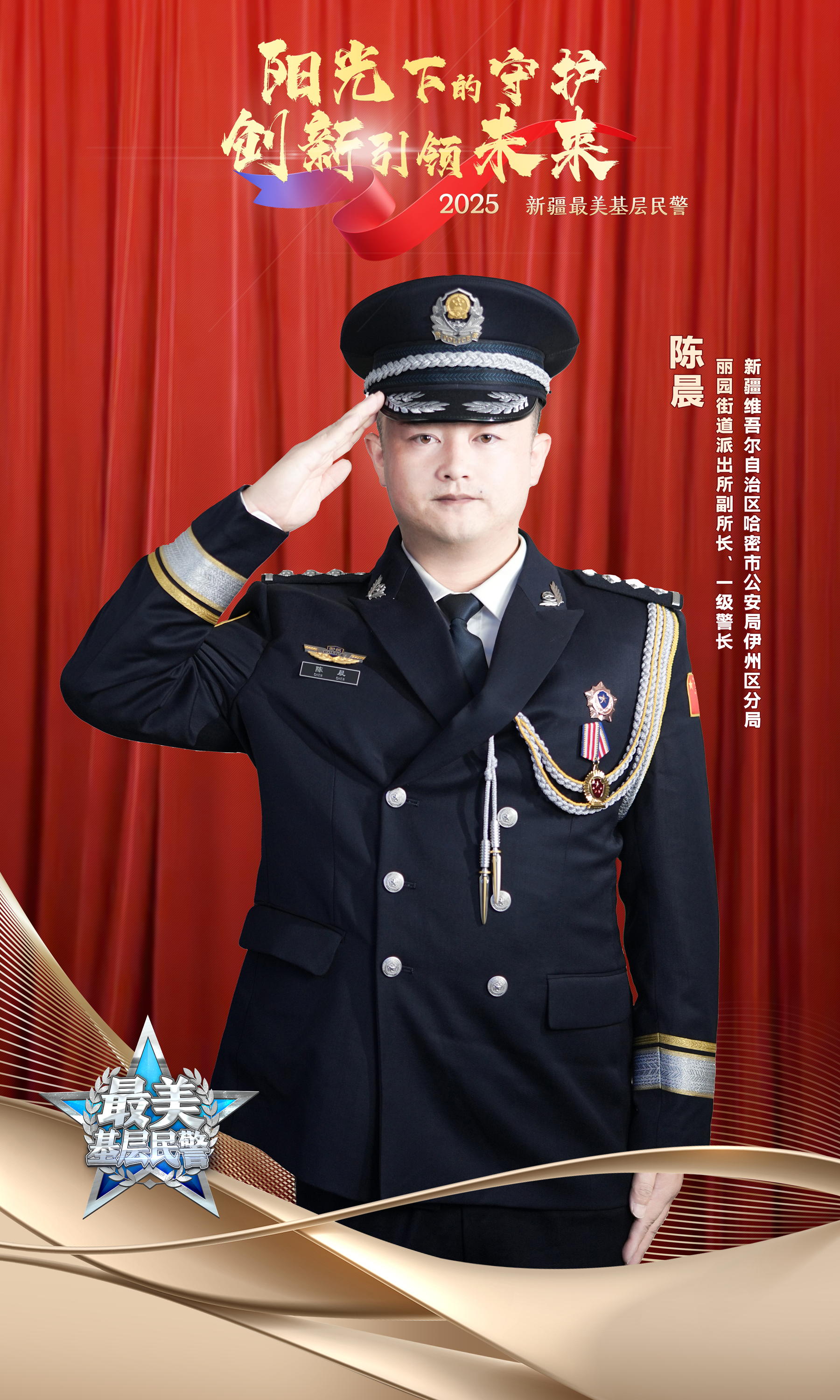 mmexport1767840534499