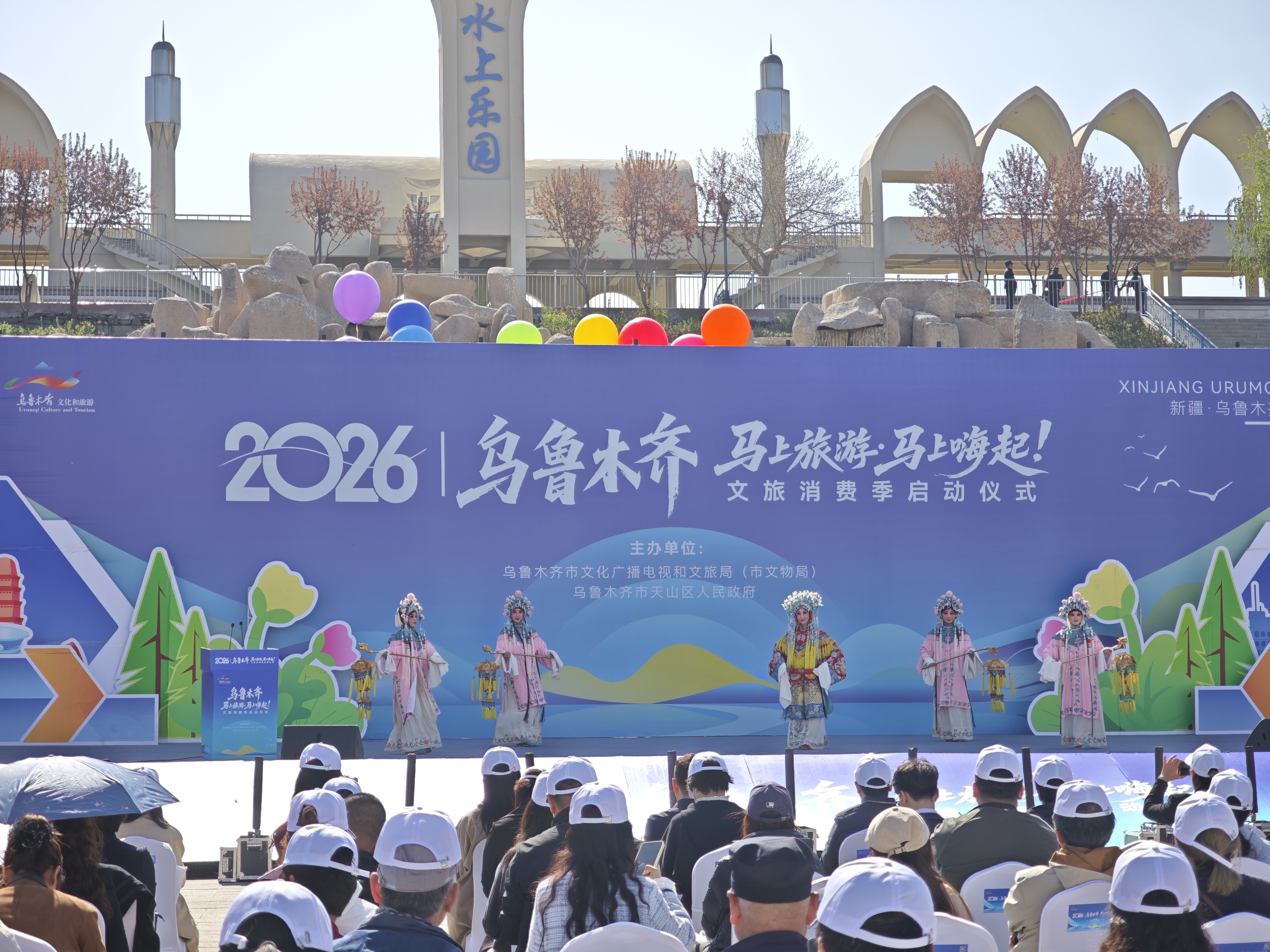 IMG_20260419_112146