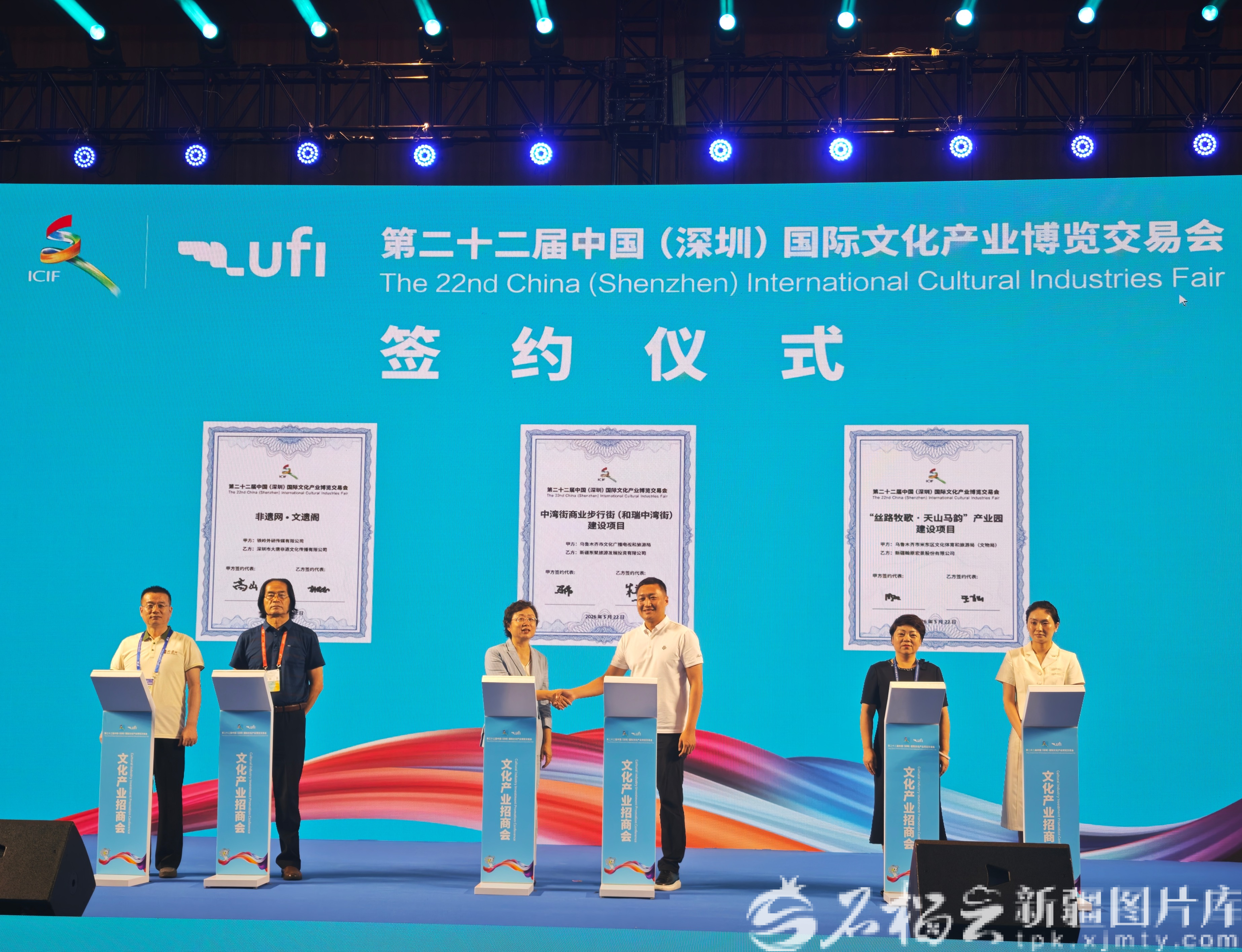 IMG_20260522_164039_1