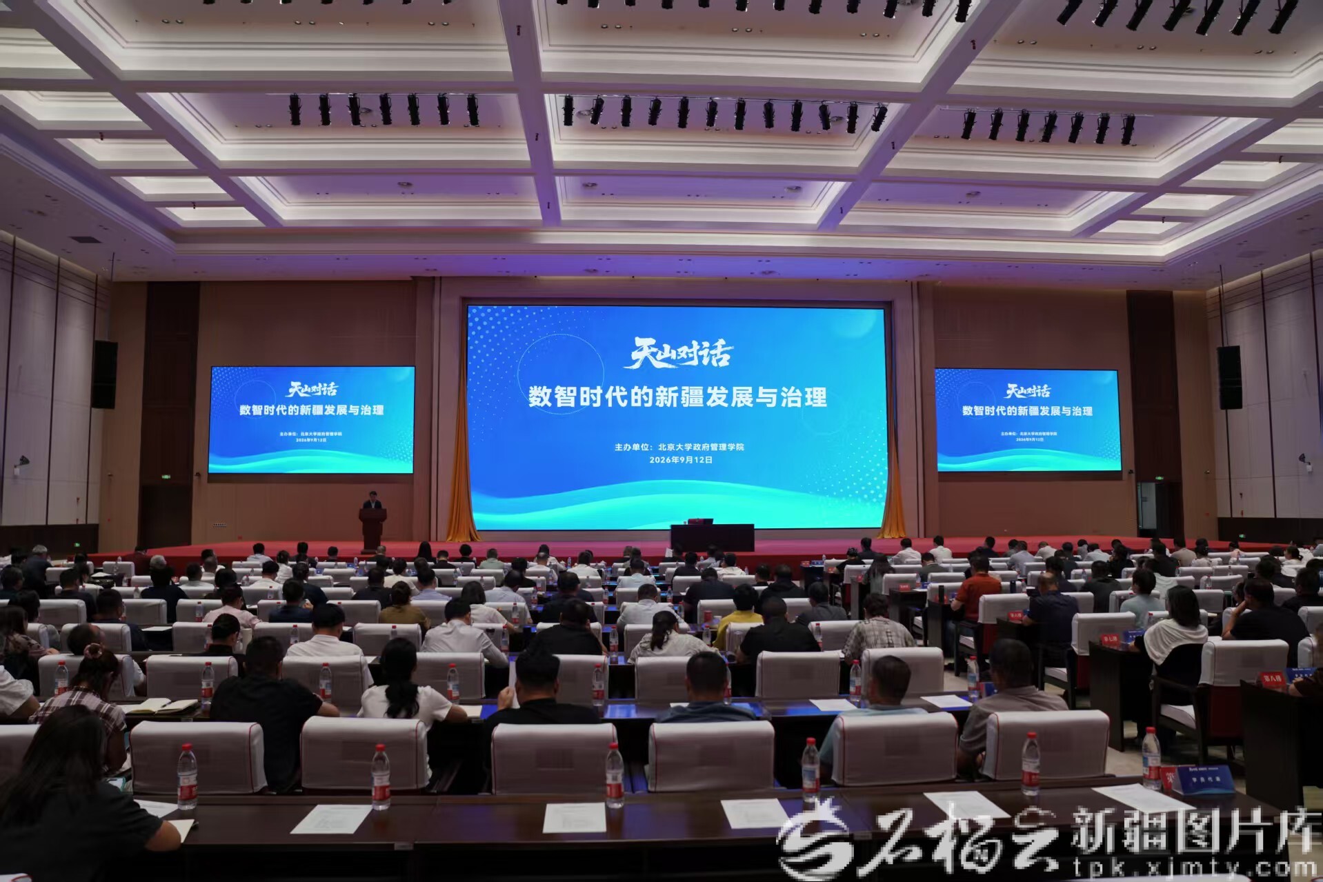 mmexport1789294431606